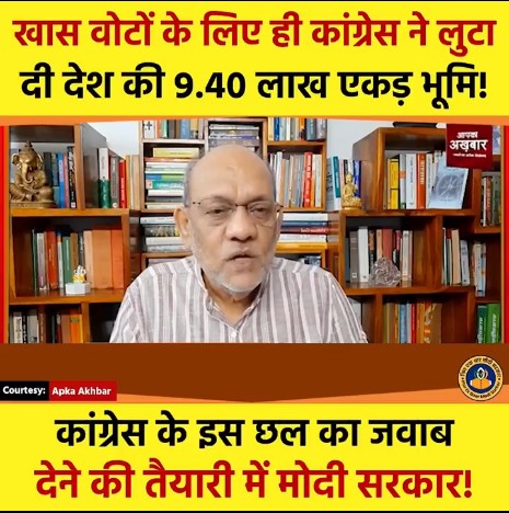 राजकुमार मिश्रा (प्रिंस) खुद का 💪 tweet media