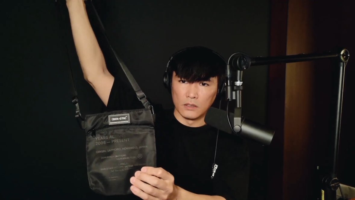 サコッシュ作ってくださいサコッシュ作ってくださいって言われてたから