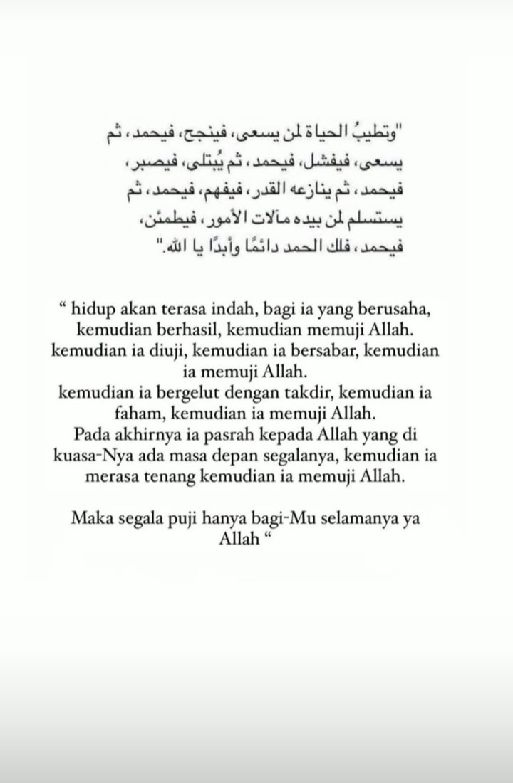 EndangTri03's tweet photo. @CutSyifaa https://t.co/hVZKoRMiHt