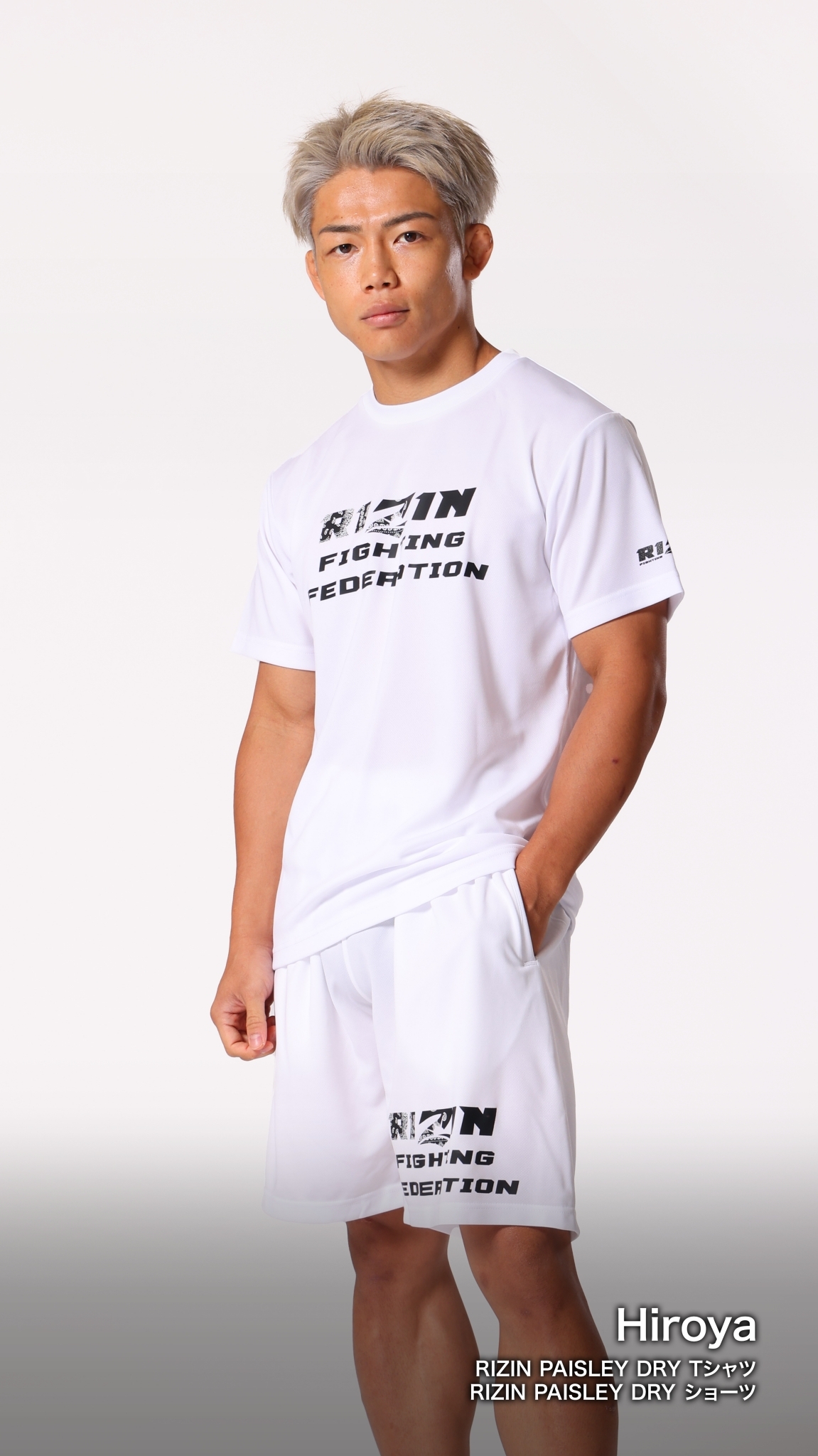 RIZIN FF OFFICIAL on X: 