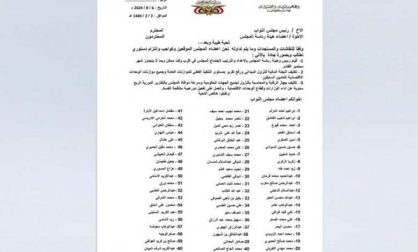الصورة