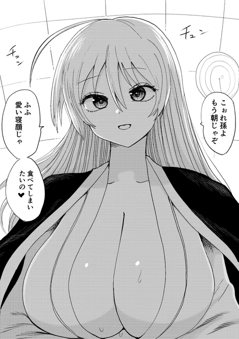 アナログ練習 