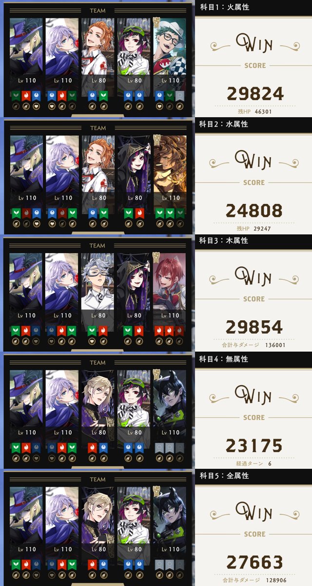 1,4 bdo【110634.com】.spw