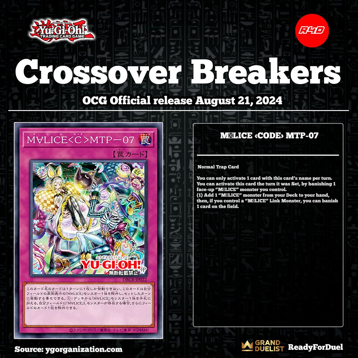 good yugioh starter decks Goka, the Pyre of Malice SDOK-EN006 Yu-Gi-Oh! Card main image 0