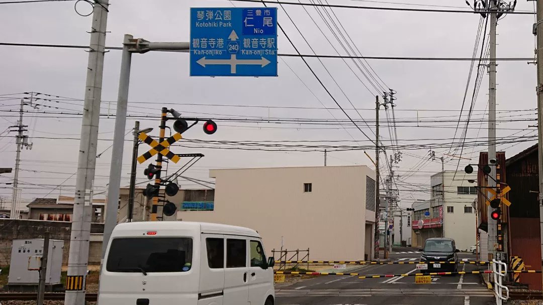 たかせだいぼう on X: たかせだいぼう on X: