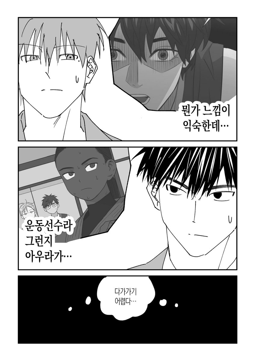 ZUNSU_OTAKU's tweet photo. 첫인상이 어려운 주인공들... https://t.co/C1AbvHpCjd