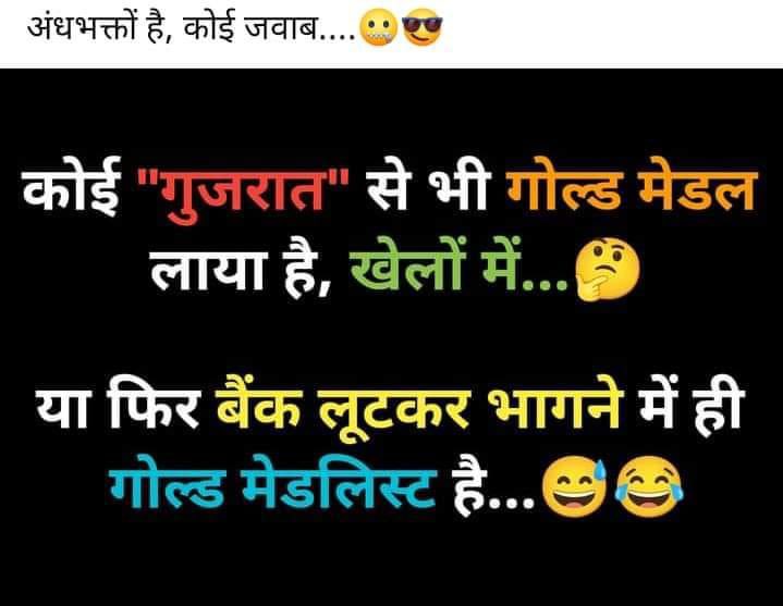 bhatkatiatma_'s tweet photo. @ajeetbharti https://t.co/EiHsgrIbH0