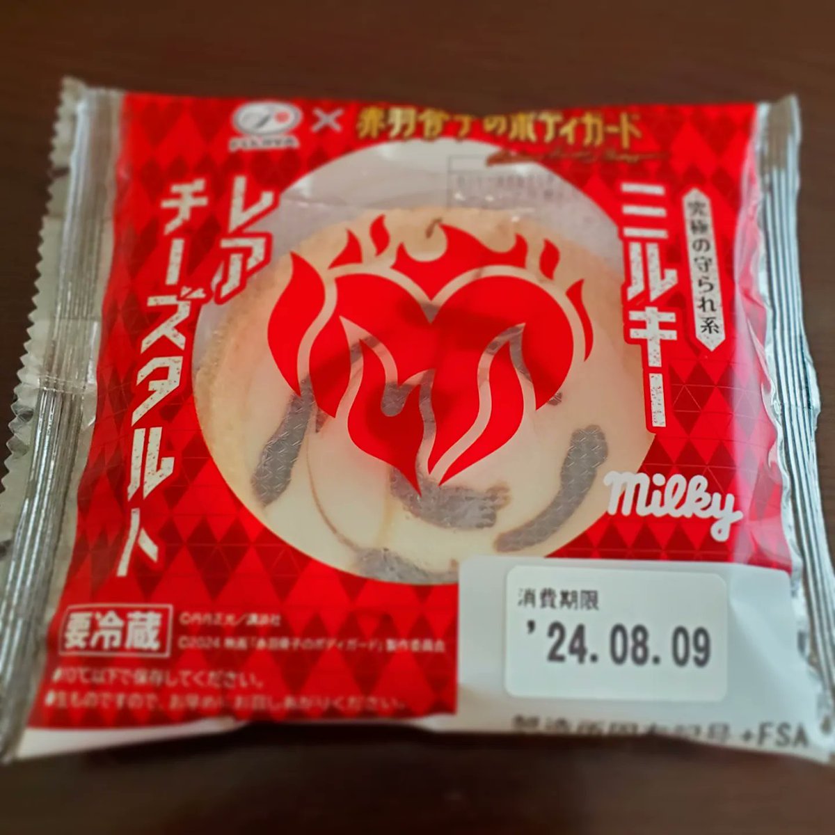 Crossmoon11's tweet photo. そもそもタルト生地が美味しい
タルト生地だけ欲しい
とりあえず美味しかった
#不二家
#不二家ミルキーレアチーズタルト
#究極の守られ系
#究極の守られ系ミルキーレアチーズタルト
#ごちそうさん https://t.co/EQRQJgYlSW