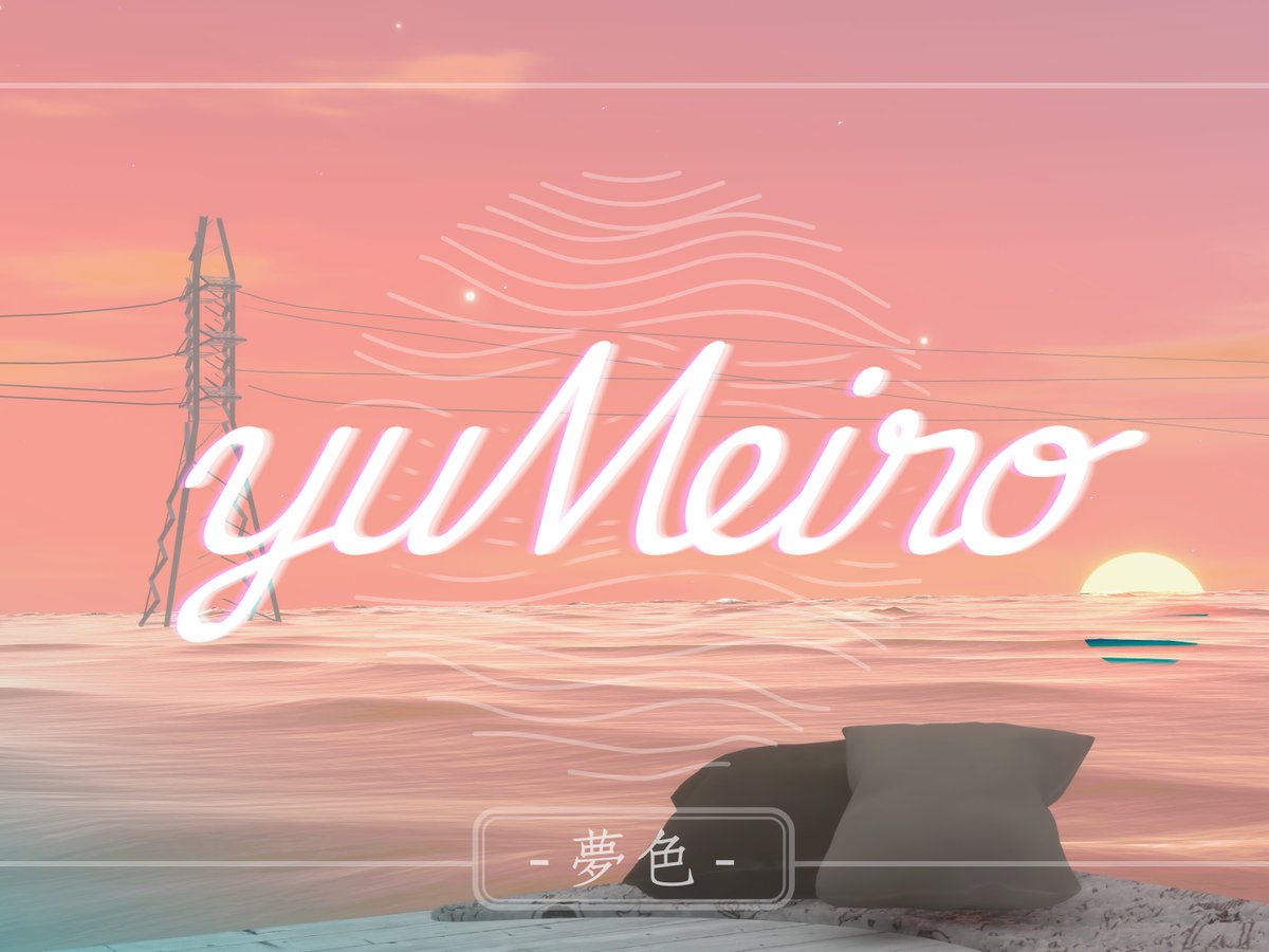 泡麵 mea tweet media