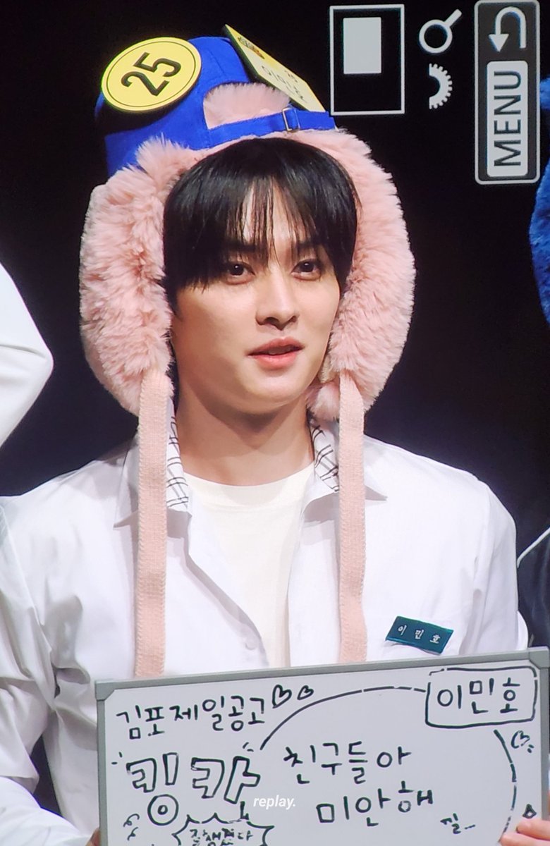 240809
#리노 #Leeknow #스트레이키즈 #Straykids