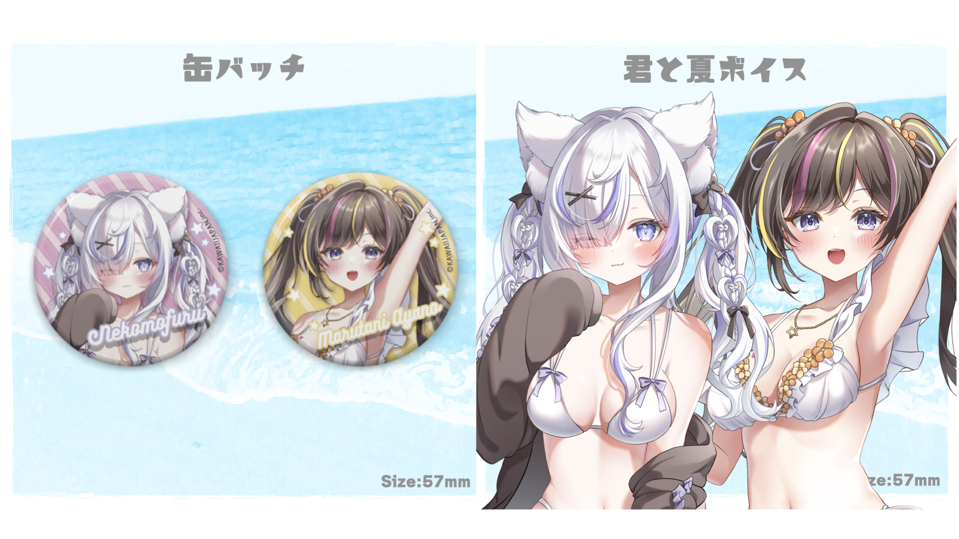 ねこもふる🩶📱個猫VTuber (@nekomofuru_) / X