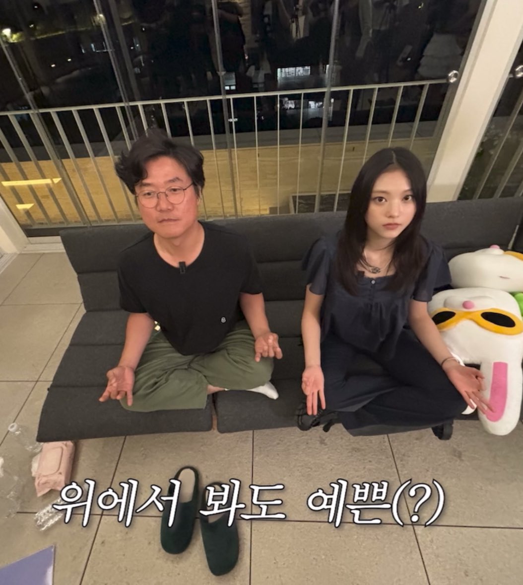 newjeans_loop's tweet image. #뉴진스 #NewJeans #해린 #Haerin #ヘリン