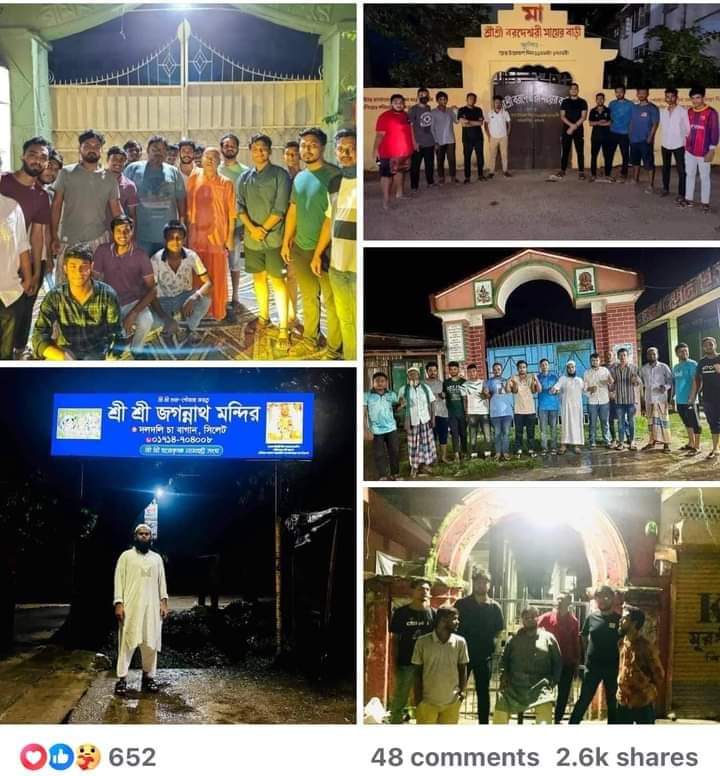 Kawsar Ahmed Ariaz tweet media