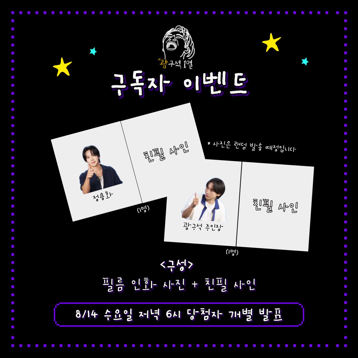 스튜디오 잼박스 tweet media