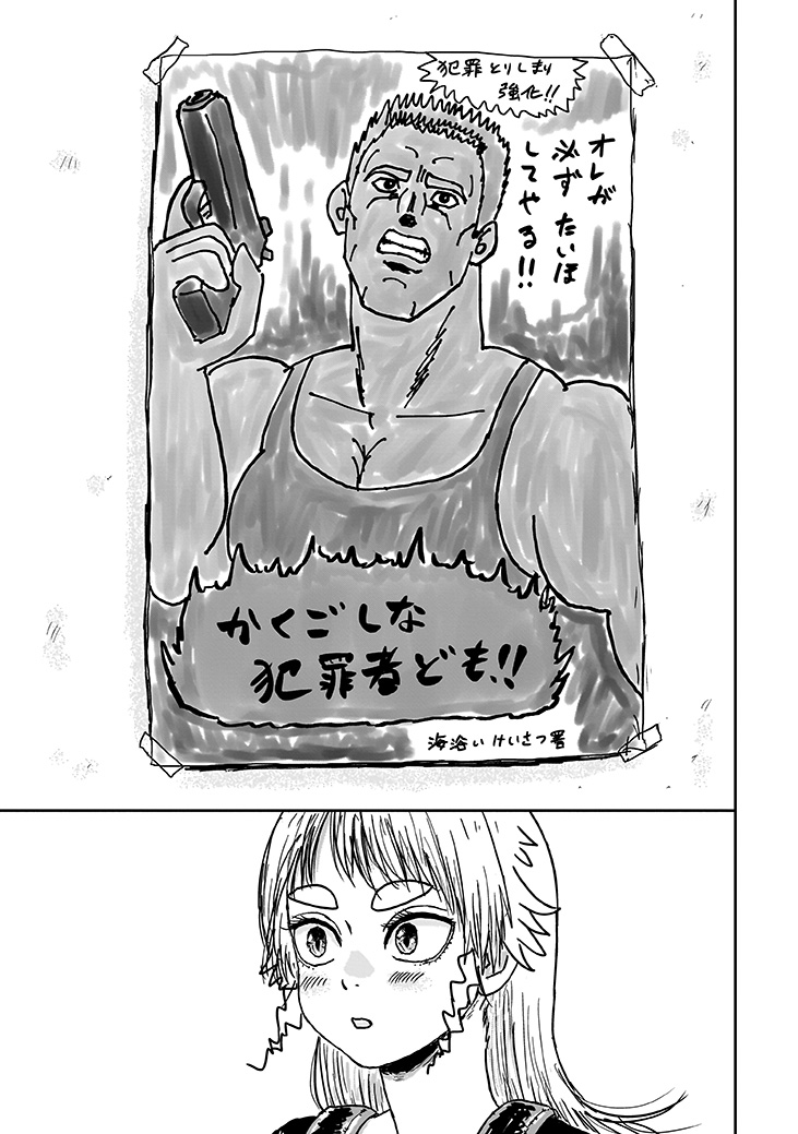 (4/15) 