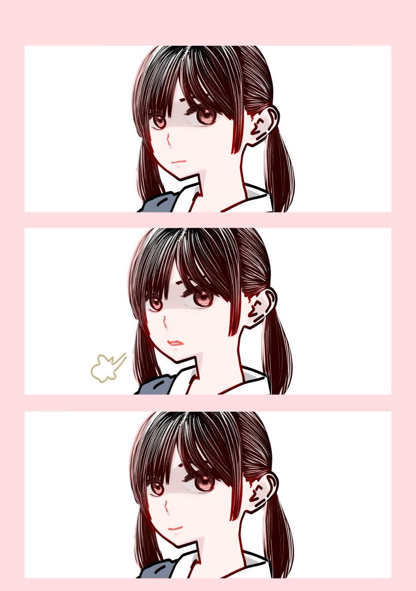 今日も一日 