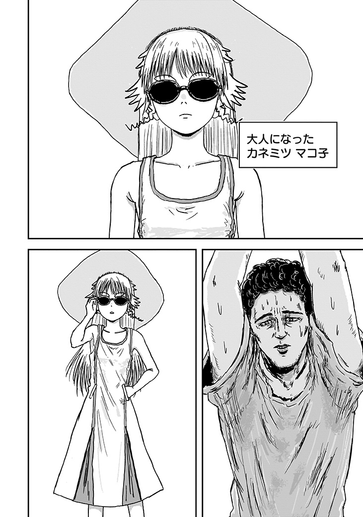 (2/15) 
