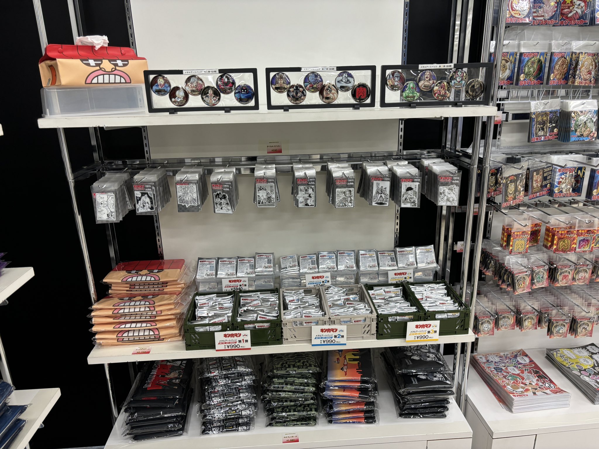 キン肉マン 愛と絆の原画展 額縁マグネット 全10種コンプリートセット キン肉マン 愛と絆の原画展 額縁マグネット 全10種コンプリート
