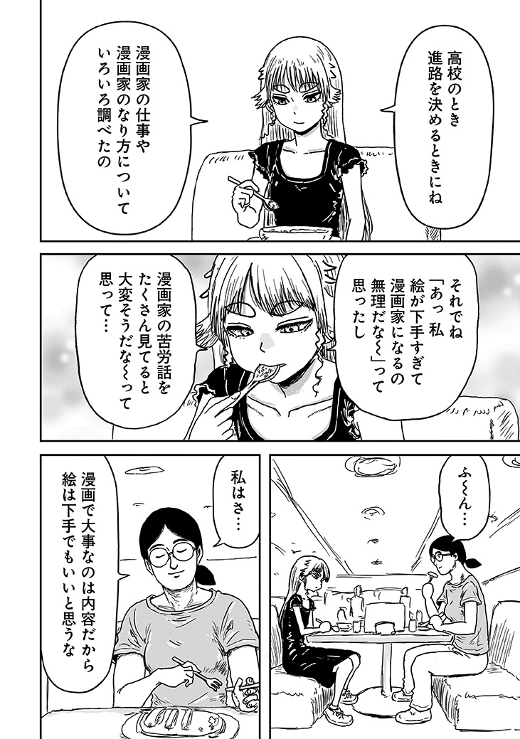 (5/15) 