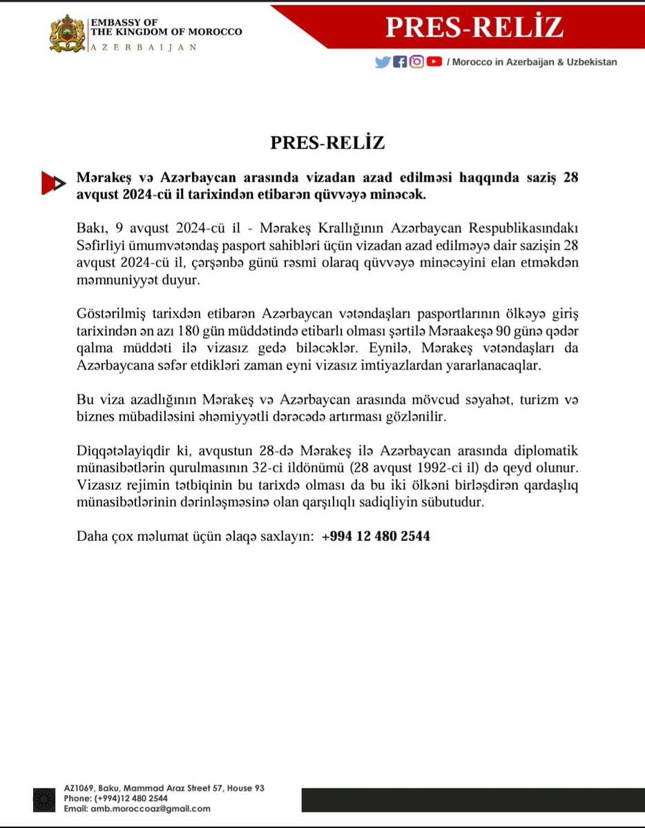 AEmbarch's tweet photo. The visa free regime between Morocco and Azerbaijan to start on August 28, 2024. https://t.co/cm6LB9fXUP