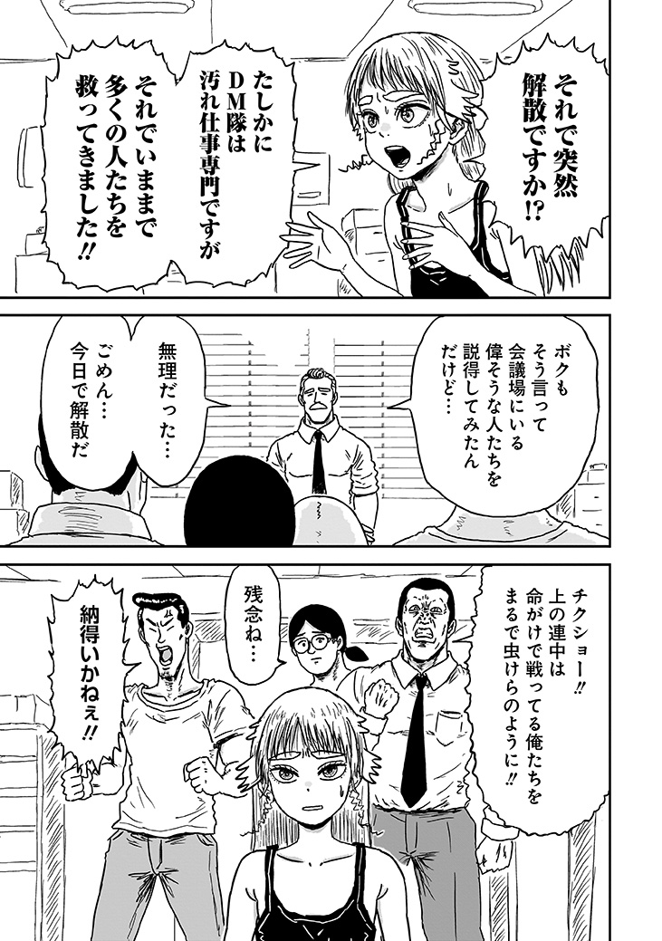 (6/15) 