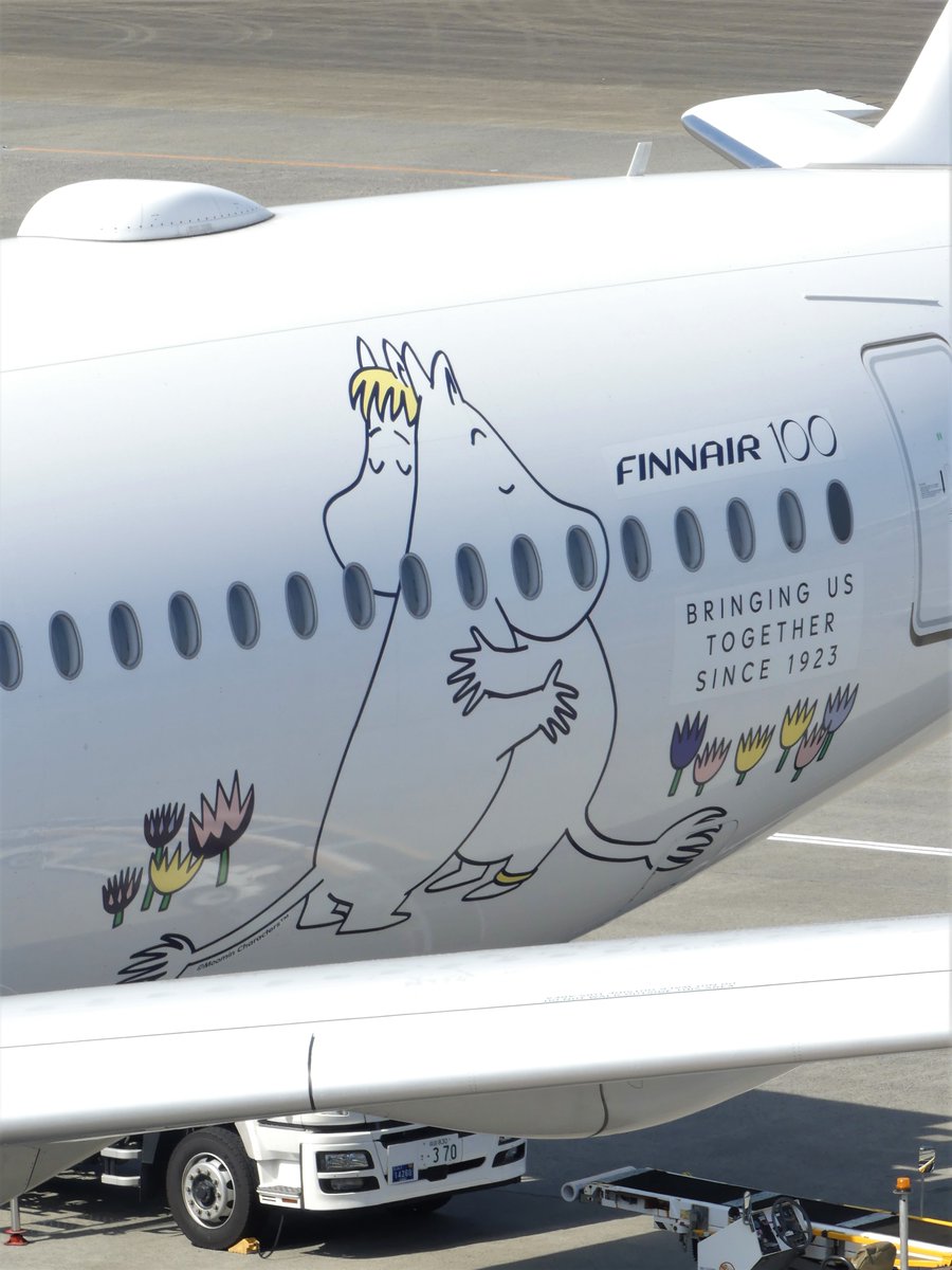 FINNAIR A350-900 ムーミン フィンエアー MOOMIN ph FINNAIR A350-900 ムーミン フィンエアー MOOMIN ph(NG39045