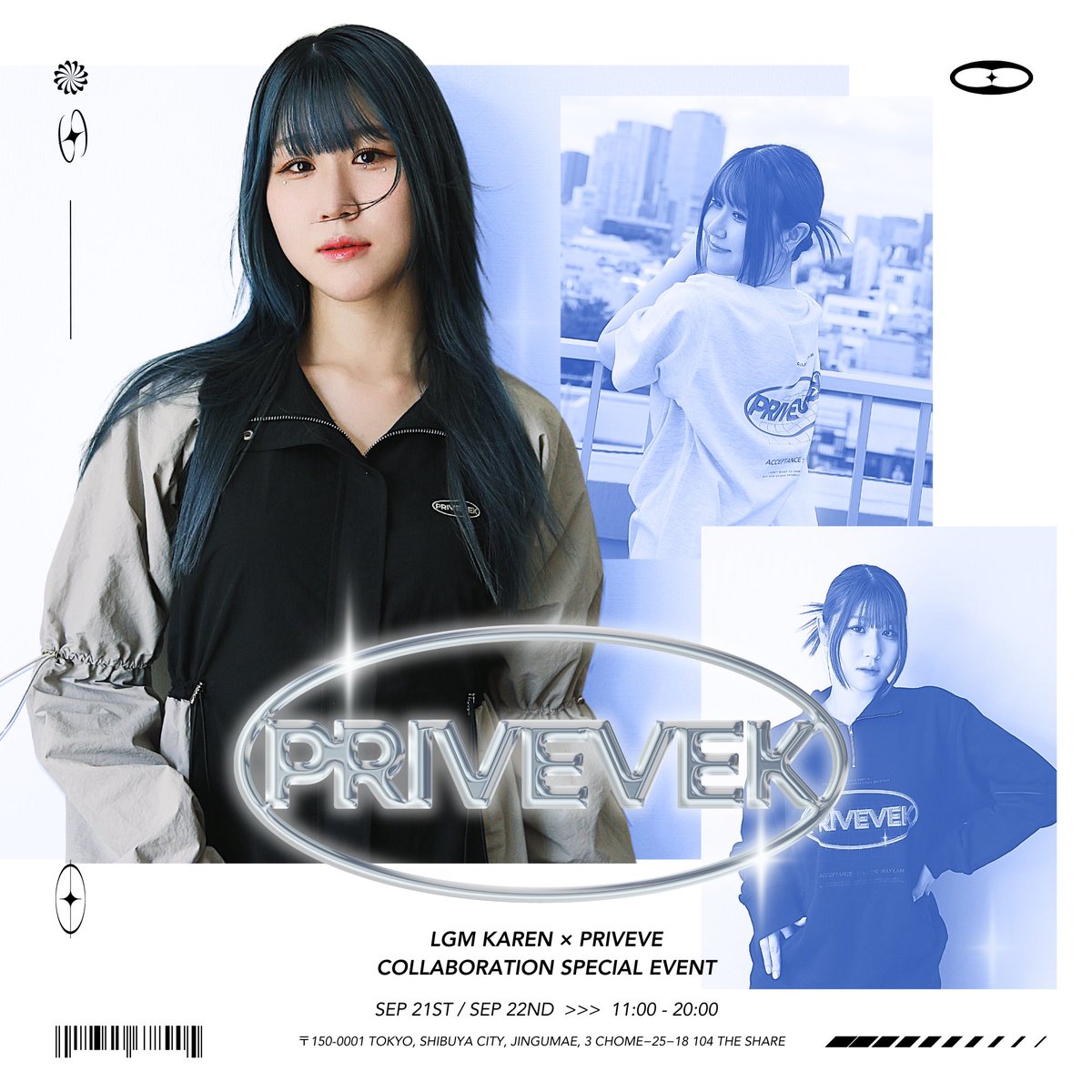 ka__lgm's tweet image. 【Privève × Karen POPUP STORE】
私の大好きなお洋服のブランドPrivèveとコラボする事が決定しました!!
夢が叶った😭🤍✨
個人的なお仕事とはこの事でした!
私の大好きな世界観を詰め込みました!
POPUPイベントもするので是非みんな遊びに来てね〜!詳しくはコチラ
puff-designs.com/c/_brand/_priv…