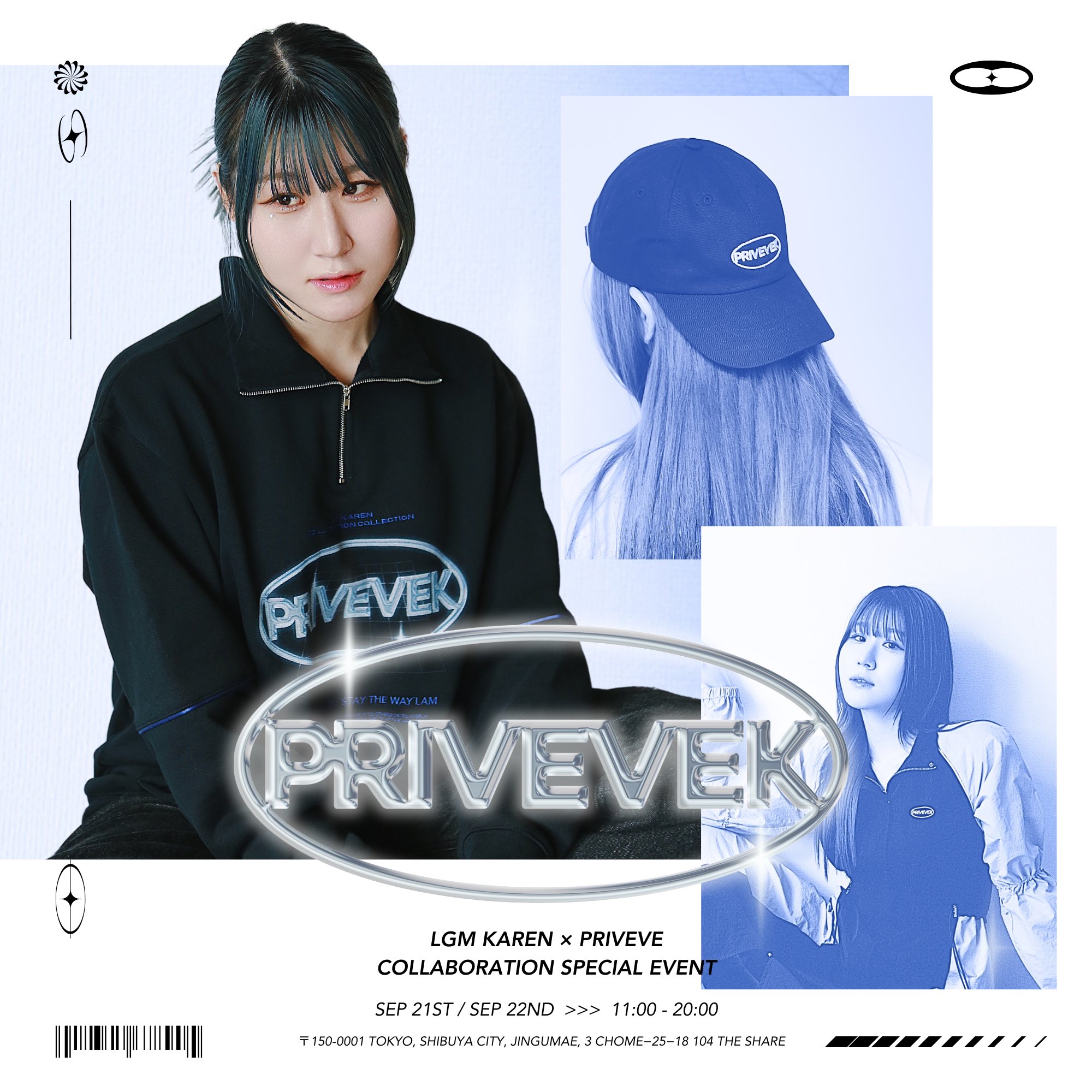 かれん (@ka__lgm) / X かれん (@ka__lgm) / X