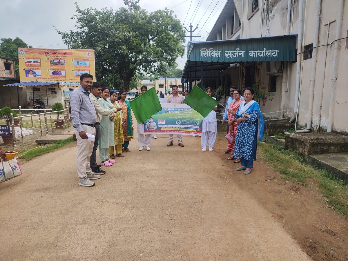Ashokku41913342's tweet photo. #ENDNTD District Health team West Singhbhum organised MDA IDA Awareness rally. https://t.co/o2tctBk08u