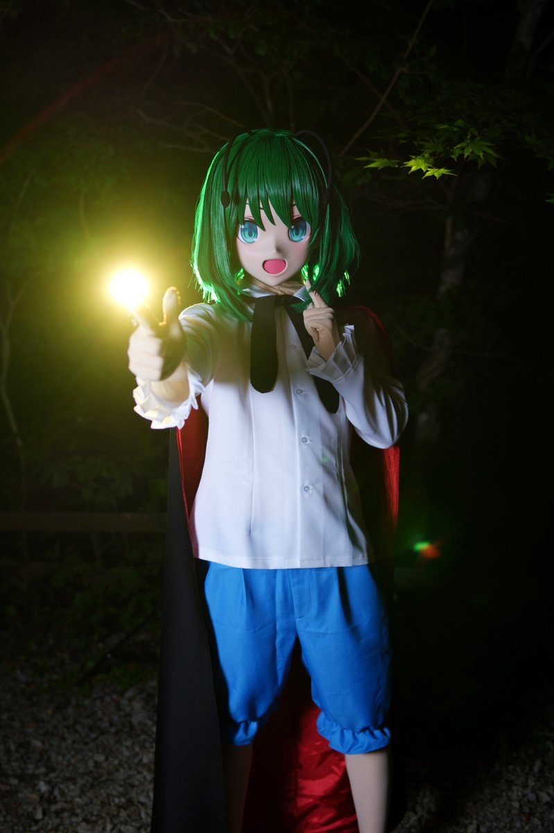 Ateru_Kig's tweet image. 「蛍様が出て喜ばない奴なんて、
久しぶりに見たよ！」

東方Project
東方永夜抄 〜 Imperishable Night.

闇に蠢く光の蟲
リグル・ナイトバグ

#kigurumi #cosplay
#たねオフ
#8月9日はナイトバグの日

Ｍask:@FACTORYRINS
Photo:@iwa_yuki @Otanekigu 
Support:@Fall_and_autumn