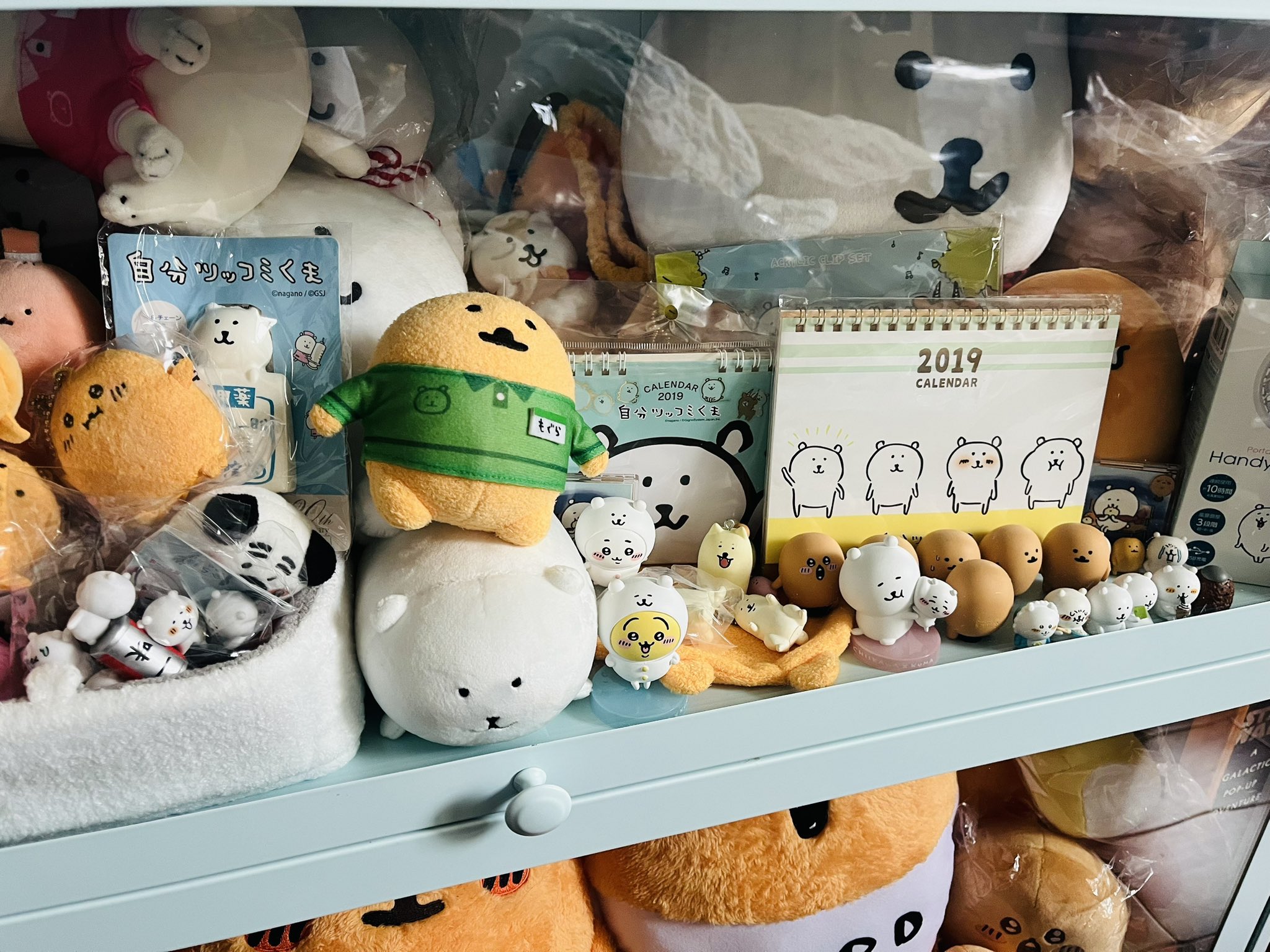 自分ツッコミくま… - Search / X