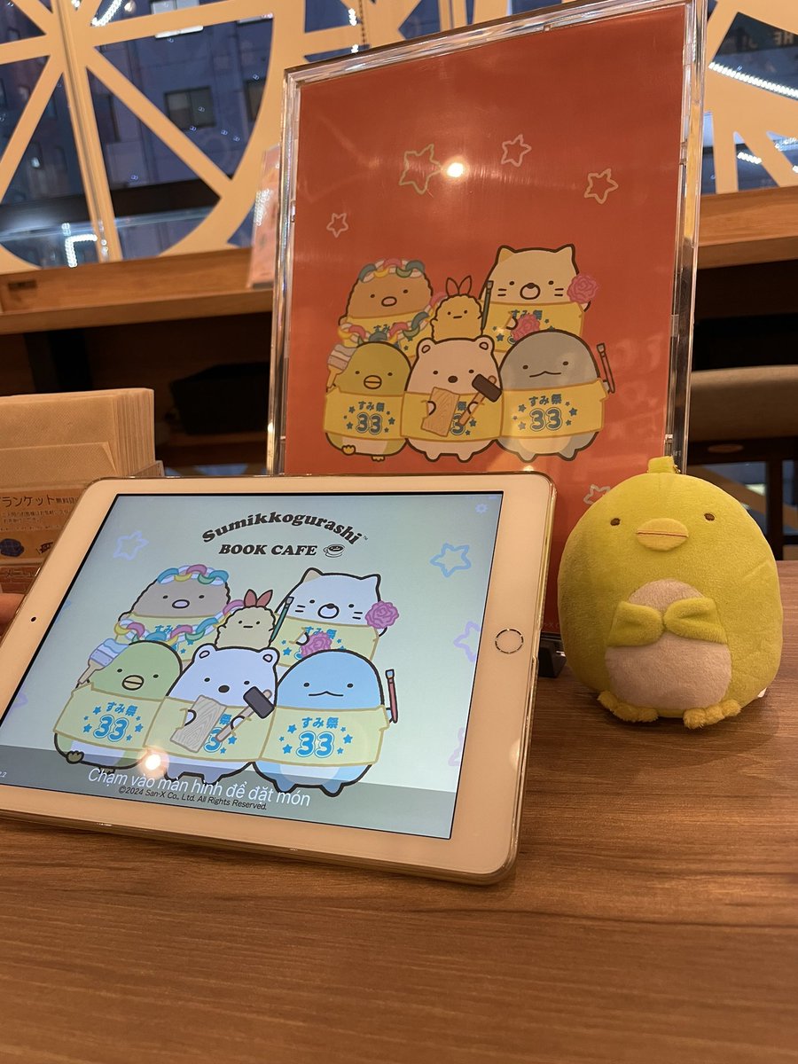 mika4580's tweet photo. すみっコcafeにやってきたよ✨ https://t.co/msyrUNlo0i
