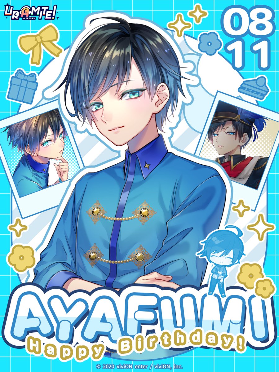 URAMITE_info's tweet photo. ✨🎂HAPPY BIRTHDAY🎂✨
 　　   🍙AYAFUMI🍙

8月11日は瀬良綾文の誕生日！
おめでとうございます💐

#ウラミテ
#瀬良綾文誕生祭 https://t.co/YuTlWx84Rv
