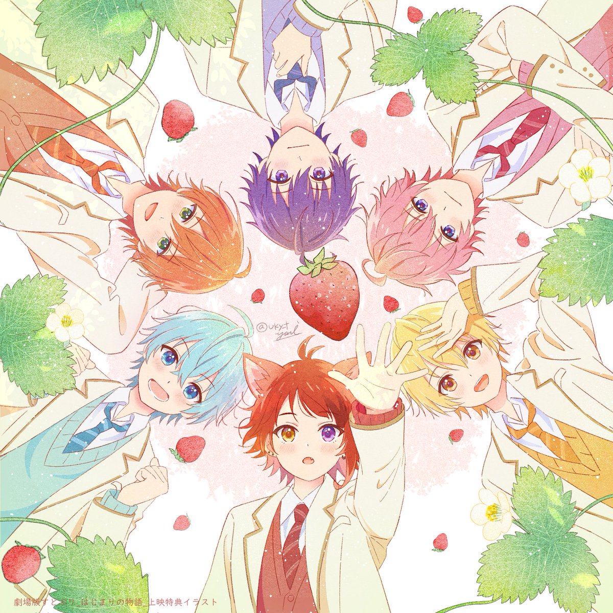 劇場版すとぷり の第2弾、第3弾の来場者特典として描かせていただい