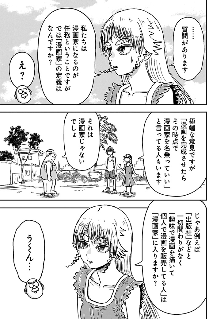 (13/15) 