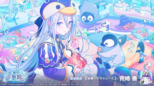 GAME Watch on X: 
