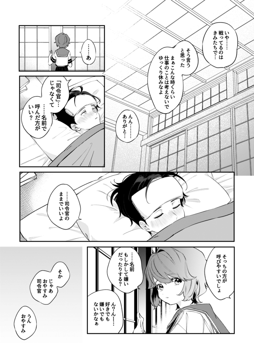 (2/5) 