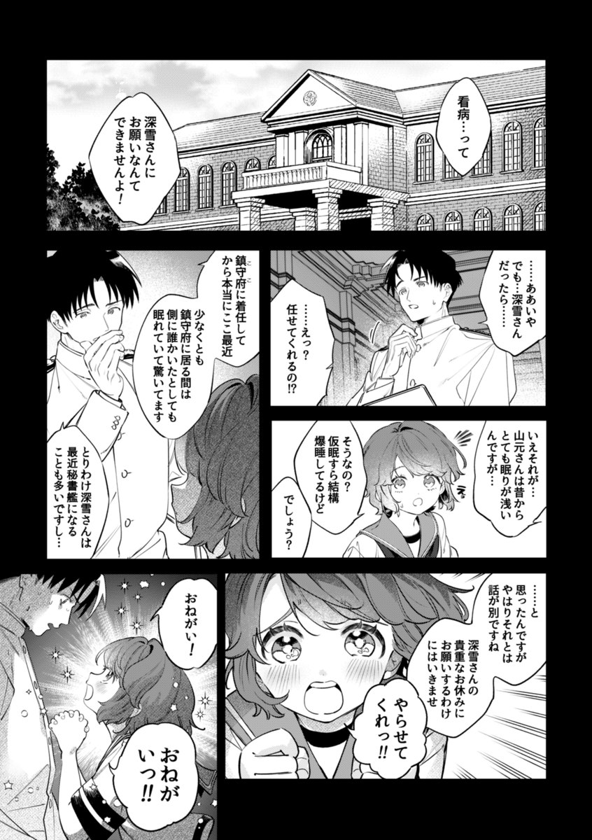 (3/5) 