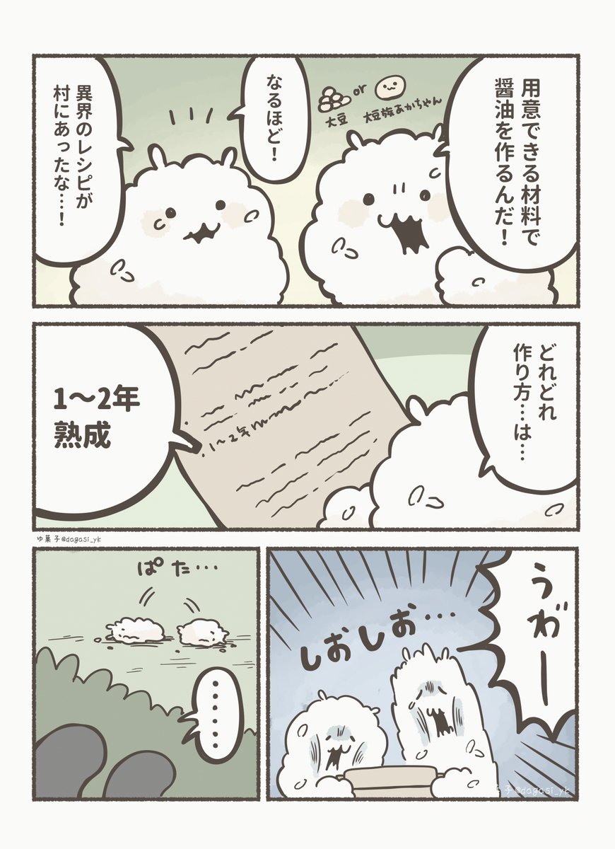 (6/9) 