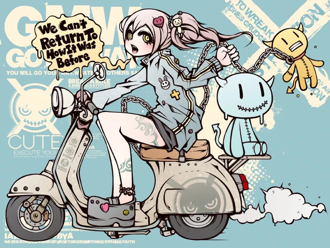 Make One's Getaway 
