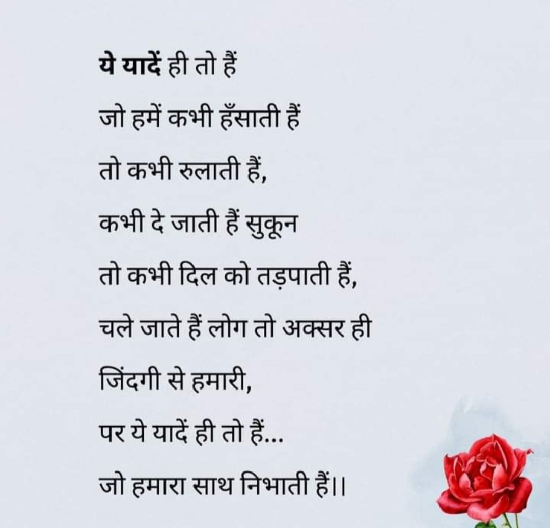 VikashTiwari980's tweet image. Respect the Tiranga! 🇮🇳 

#HarGharTiranga
#KnowYourTiranga #FlagCode #RespectTheFlag