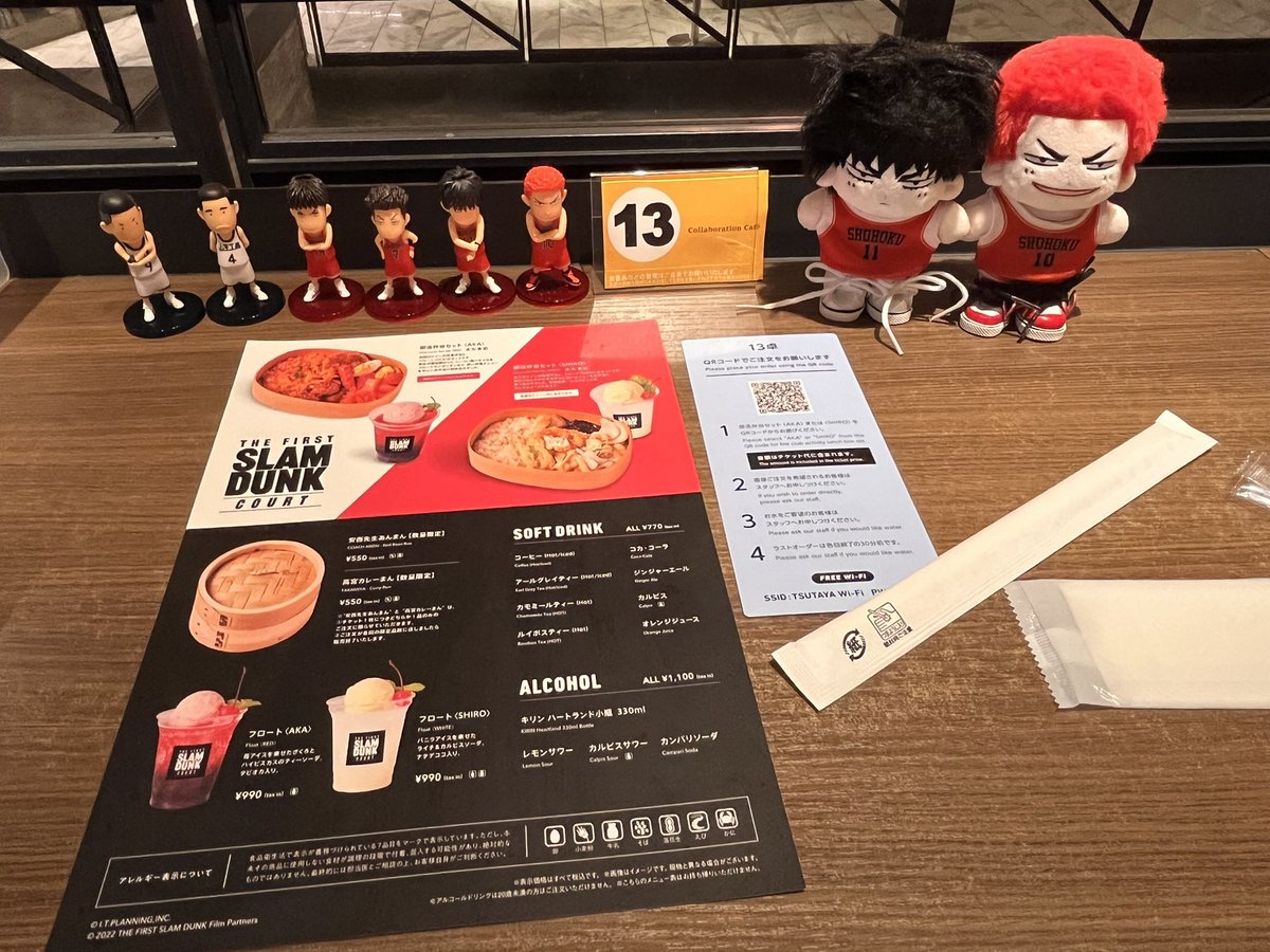 幸せーーーーーーー!!😭😭😭😭❤️🖤❤️‍🔥 