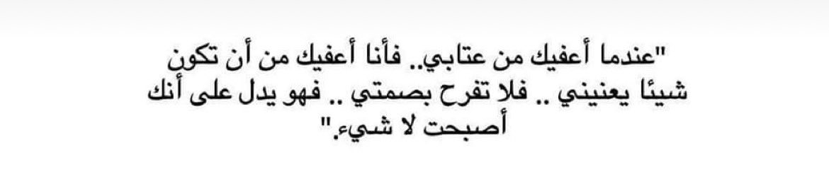 NASSER S. ALHMMASH (@qaqe1111) on Twitter photo 