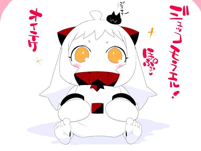 ジュッコモラエル 