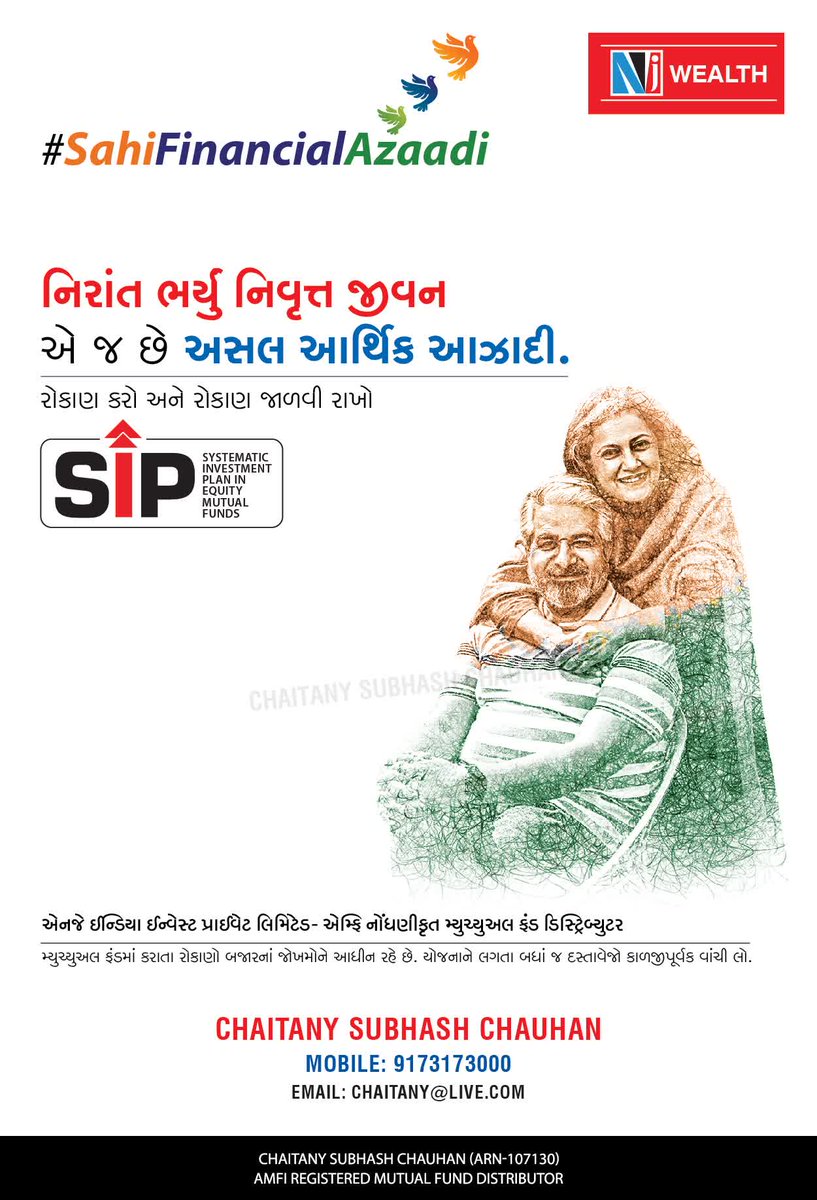 chaitany99's tweet photo. By investing with SIP in Mutual Funds, you ensure steady wealth growth, making your golden years truly golden. Plan today, relax tomorrow. #SahiFinancialAzaadi Interested? Click here - 
https://t.co/0CjP6n2hmb https://t.co/FDaOGbrOTO
