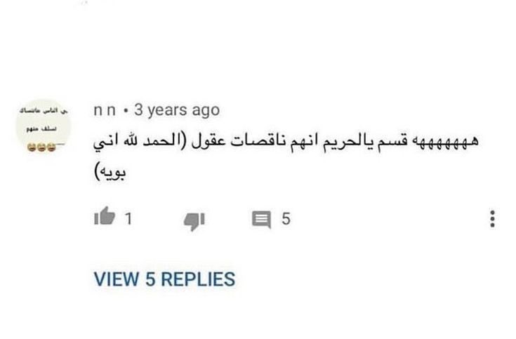 هههههههه قسم يالكيبوبرز انهم ناقصين عقول
(الحمدالله اني ستاي)