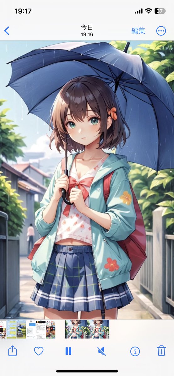aaeaa9954's tweet photo. あゆ＠睡眠の投稿動画を楽しみましょう！#TikTok Lite https://t.co/RUSt5rd1l5←クリックしてね

雨降りは嫌だけど心は落ち着くね。おやすみなさい
#睡眠不足 #不眠症 #放置動画 #リラックス #安眠 #寝落ち #睡眠の質 #AIイラスト #睡眠用BGM #水の音 #夏 #雨　#サーヴァントコイン https://t.co/F80p6VASPH