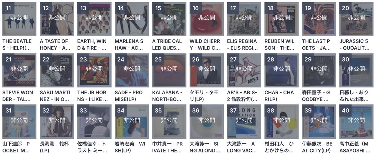 LIVING STEREO MUSIC BAR ＆ RECORD STORE tweet media