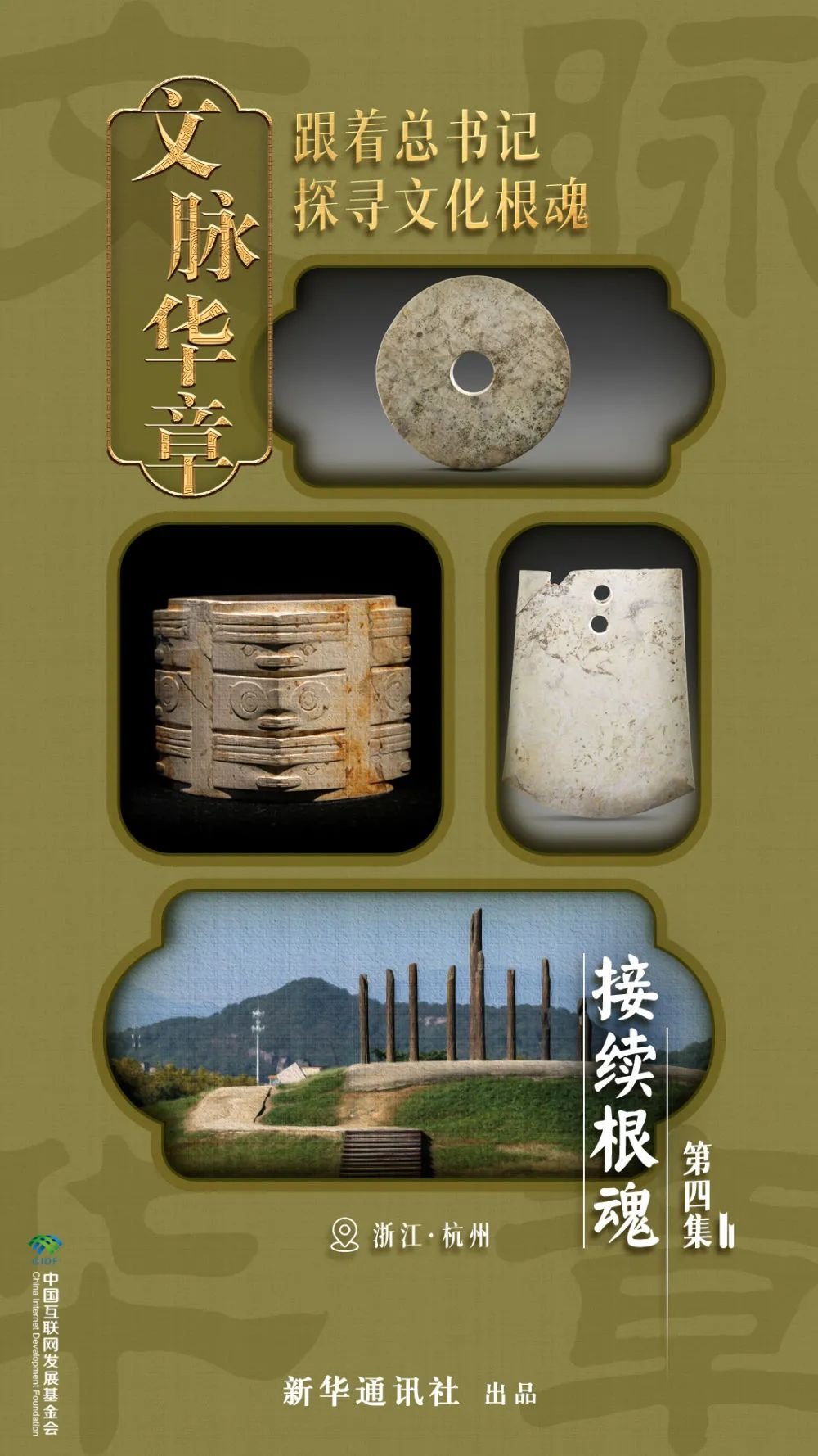 HiKangbashi（互fo） on X: 