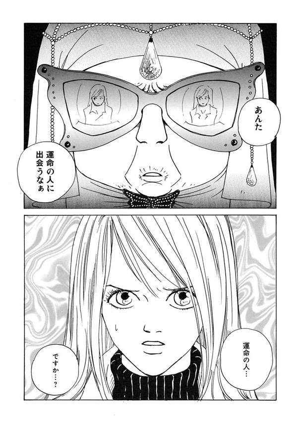 髪を切ってスカートからパンツに履き替えて、明日から生まれ変わる(1/7)
#漫画 #漫画が読めるハッシュタグ 
